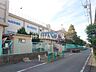 周辺：杉並区立高井戸第四小学校 (690m)