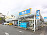 周辺：ビッグ・エー 八王子長沼町店 (720m)