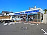 周辺：ローソン　西東京下保谷二丁目店 (370m)