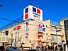 周辺：トライアル西友　花小金井店 (760m)