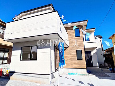 外観:外観 【西東京市芝久保町4丁目】 外観:外観 【西東京市芝久保町4丁目】