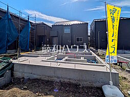 府中市押立町5丁目 全10棟 新築分譲住宅 4号棟