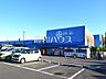 周辺：綿半スーパーセンター　東村山店 (1120m)