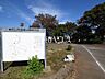 周辺：東村山市運動公園 (820m)