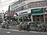 周辺：三徳　関町店 (580m)