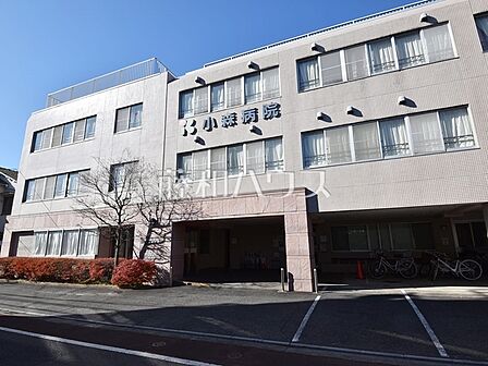 小森病院 (330m)