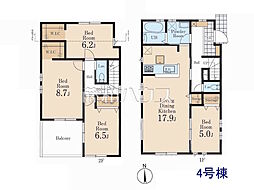 小平市小川町1丁目 全4棟 新築分譲住宅 4号棟