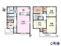 府中市本宿町1丁目 全7棟 新築分譲住宅 C号棟