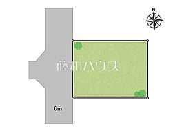 物件画像 東大和市南街3丁目　全1区画　宅地分譲