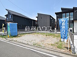 物件画像 昭島市福島町2丁目　全8区画　建築条件付売地 3号地