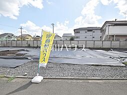 物件画像 府中市西府町5丁目　全5区画　宅地分譲 D号地