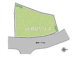 物件画像 稲城市坂浜　全1区画　宅地分譲