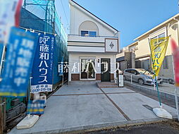 物件画像 府中市天神町4丁目　全2棟／2号棟　新築分譲住宅