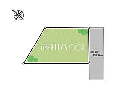 世田谷区野毛2丁目　全1区画　宅地分譲