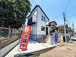 物件画像 東久留米市小山1丁目　全1棟　新築分譲住宅