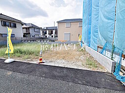 物件画像 世田谷区千歳台5丁目　全6区画　宅地分譲 5号地