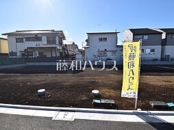 物件画像 府中市天神町2丁目　全21区画　建築条件付売地 8号地