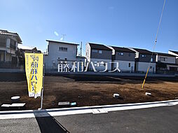 府中市天神町2丁目　全21区画　建築条件付売地 9号地