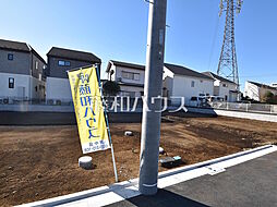 物件画像 府中市天神町2丁目　全21区画　建築条件付売地 12号地