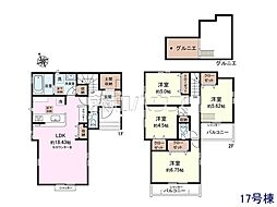 立川市錦町6丁目　全17棟　新築分譲住宅 17号棟