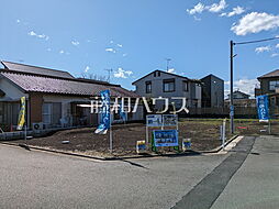 物件画像 立川市柏町3丁目　全6区画／F号地　宅地分譲 F号地