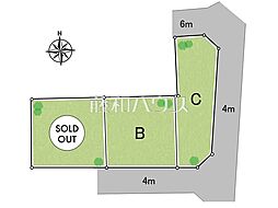 物件画像 所沢市大字下安松　全3区画　宅地分譲 B号地