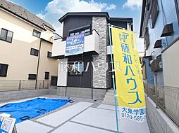 物件画像 練馬区南大泉4丁目　全1棟　新築分譲住宅 1号棟