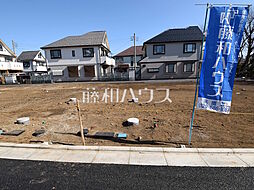 物件画像 〜武蔵野・せせらぎの街〜　全11区画　建築条件付き売地　 4号地