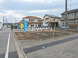 物件画像 昭島市緑町2丁目　全3区画　建築条件付売地 2号地