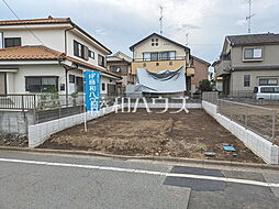 物件画像 昭島市緑町2丁目　全3区画　建築条件付売地 3号地