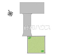 物件画像 国立市富士見台2丁目　全1区画　宅地分譲