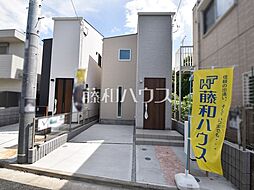 物件画像 世田谷区粕谷3丁目　全2棟　新築分譲住宅 1号棟