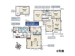 物件画像 所沢市大字松郷　全12棟　新築分譲住宅 6号棟