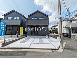 物件画像 立川市栄町1丁目　全2棟　新築分譲住宅 2号棟