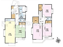 物件画像 府中市若松町4丁目　中古戸建て