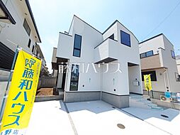 物件画像 多摩市百草　全7棟　新築分譲住宅 7号棟