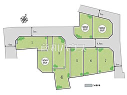 物件画像 新座市大和田1丁目　全9区画　建築条件付売地 6号地