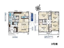 物件画像 所沢市大字松郷　全6棟　新築分譲住宅 3号棟