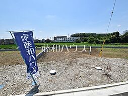 物件画像 府中市四谷4丁目　全10区画　建築条件付売地 3号地