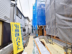 物件画像 世田谷区砧5丁目　全5棟　新築分譲住宅 4号棟