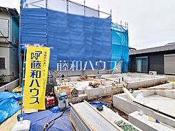 物件画像 世田谷区砧5丁目　全5棟　新築分譲住宅 4号棟