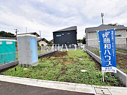 物件画像 調布市深大寺南町4丁目　全17区画　建築条件付売地 6号地