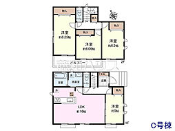 物件画像 八王子市川口町　全19棟　新築分譲住宅 C号棟