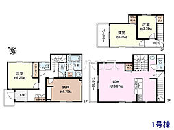 物件画像 稲城市押立　全2棟　新築分譲住宅 1号棟