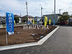 物件画像 昭島市緑町2丁目　全17区画　建築条件付売地 1号地