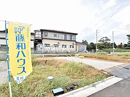 物件画像 昭島市緑町2丁目　全17区画　建築条件付売地 5号地