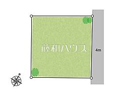 物件画像 日野市南平3丁目　全1区画　宅地分譲