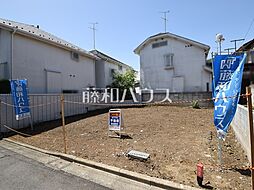 物件画像 三鷹市井の頭3丁目　全1区画　宅地分譲 1号地