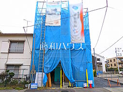 物件画像 八王子市中野上町2丁目　全1棟　新築分譲住宅