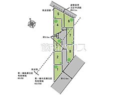 立川市西砂町5丁目　全8区画　宅地分譲 8号地